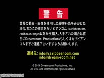 Скриншот 5 для видео Киску японочки наполнили спермой
